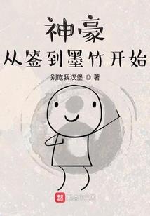 合作财税服务