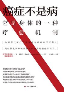 财政局农资