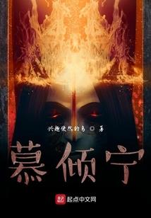 染色费做会计分录