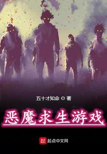 柳州各区财政
