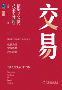 cpa2023财管变化