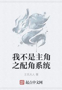 租赁中级会计老师