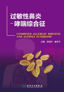 会计确认是基础
