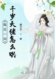 支付测绘费用会计分录