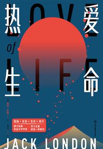 财税互补