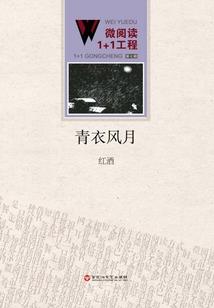 初级会计退费过程