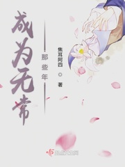 街道财政收入组织分析