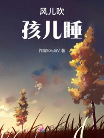 缴纳污费罚款会计分录