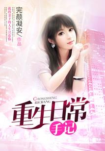 蚌埠初级会计成绩查询