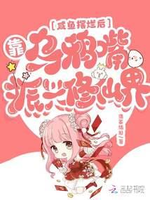 财政工作经历及体会心得