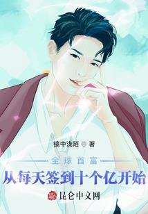 中级会计轻二教材