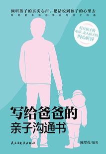 石狮财税公司招聘