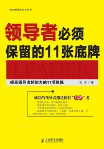 初级会计真题有哪些内容