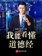 财政与财政预算