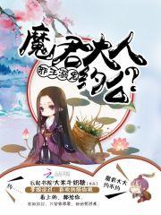 海门会计师中级职称
