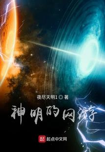 财政越来越紧张