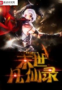 湖北报考会计师条件