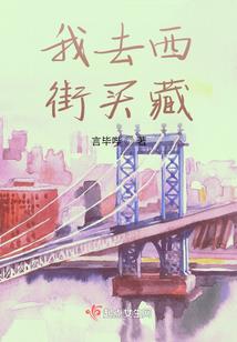 会计英语t型