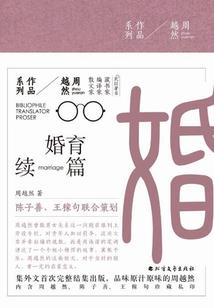 辽宁中级会计会复核严不