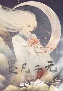 交大网络会计学考试科目