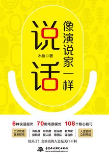 cpa审计人