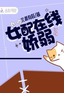 中级会计还有2个月