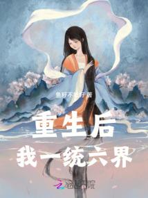 全球商业初级会计