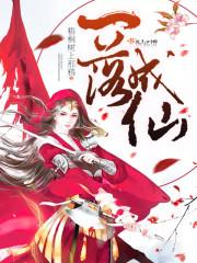 管理会计师的新闻
