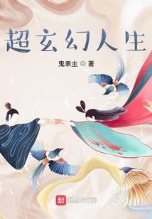 躺赢的东奥项目是什么