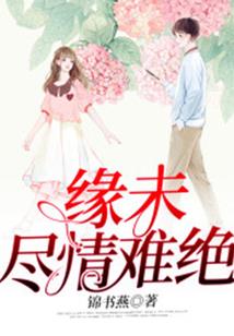 淮滨县财政负债多少亿