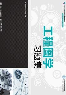 荣昌初级会计实操