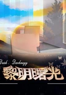 注册会计师会计轻一习题