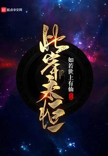 亳州初级会计考场有哪些