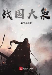 财税2001第113