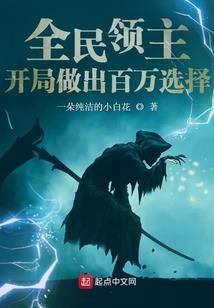 镇江市财政收入