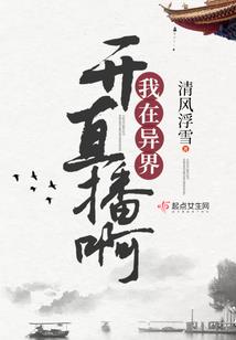 运输不善损耗会计分录