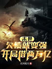 2017cpa会计大纲
