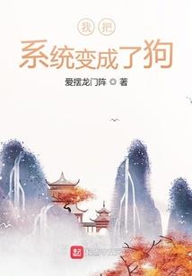 会计名师考试题