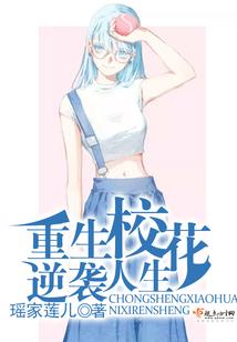 苏州财政专业
