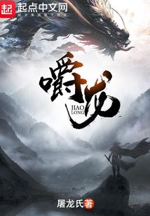 烟台初级会计机构有哪些