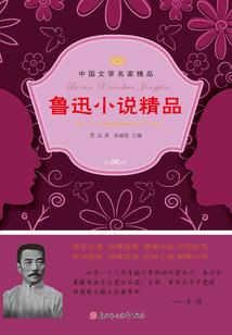 中级会计之了是不是不好