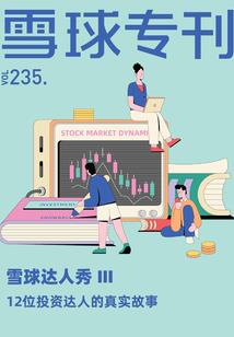 会计分录不会写怎么办