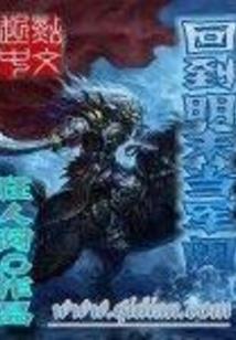 农业财政银行