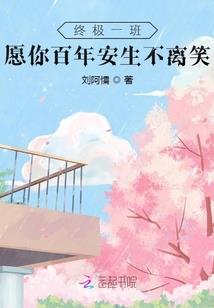 东奥800米女子