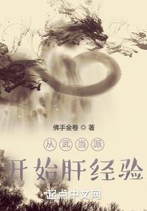 6科cpa备考计划