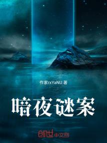 财政支出相关案例资料