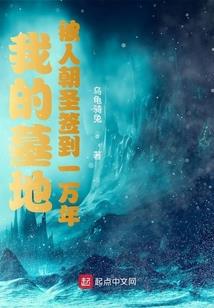 慈溪东奥篮球馆内图
