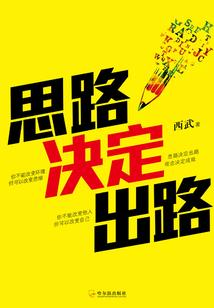 鄂州初级会计怎么报名