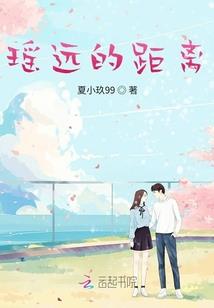 中级会计实务刘阳教材