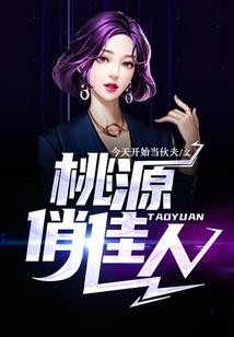 财务会计大学试卷
